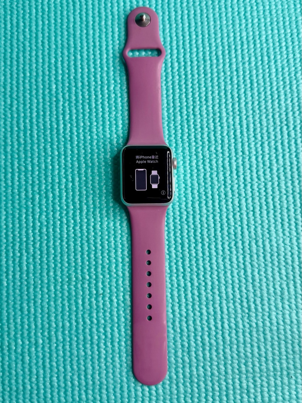 Apple Watch with Purple Silicone Sport Band
